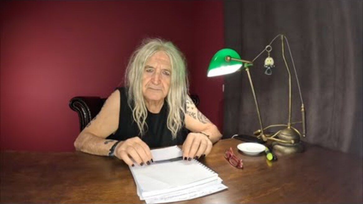 Νίκος Καρβέλας - No 2