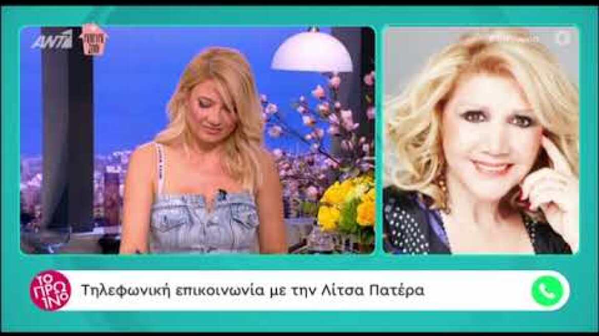 Η Φαίη έκανε το τεστ αντισωμάτων για τον κορωνοϊό