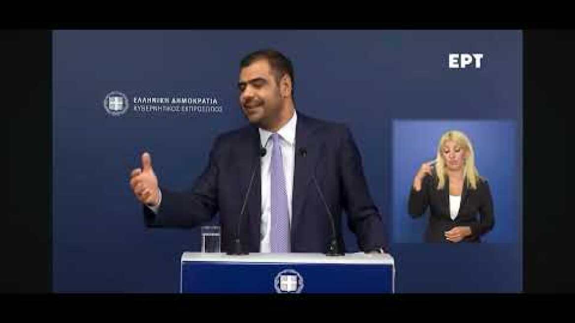 Government spokesman from briefing for Tsipras