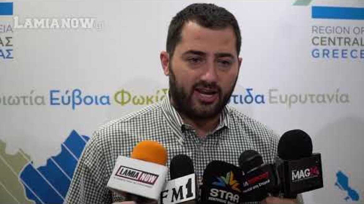 Αναστέλλεται η δημιουργία hotspot στον Καραβόμυλο