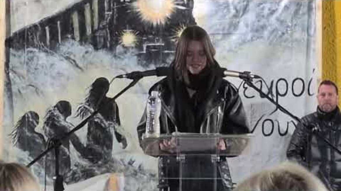 Τρισάγιο κι εκδήλωση μνήμης στην Καλαμπάκα για τα θύματα των Τεμπών (4)