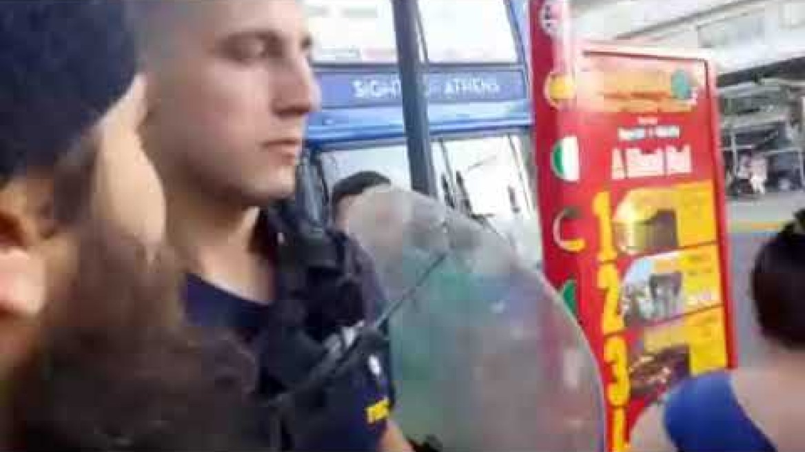 Σύλληψη  Πάτερ Κλεομένη Athens Pride 2018