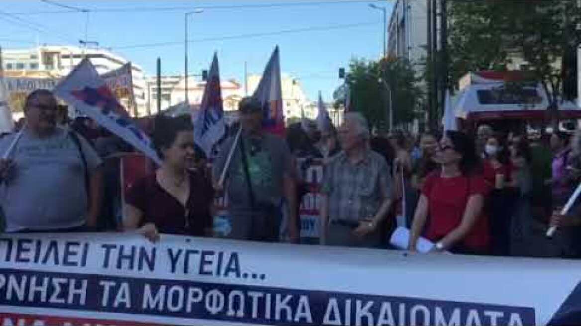 Πανεκπαιδευτικό συλλαλητήριο 10/6/2020