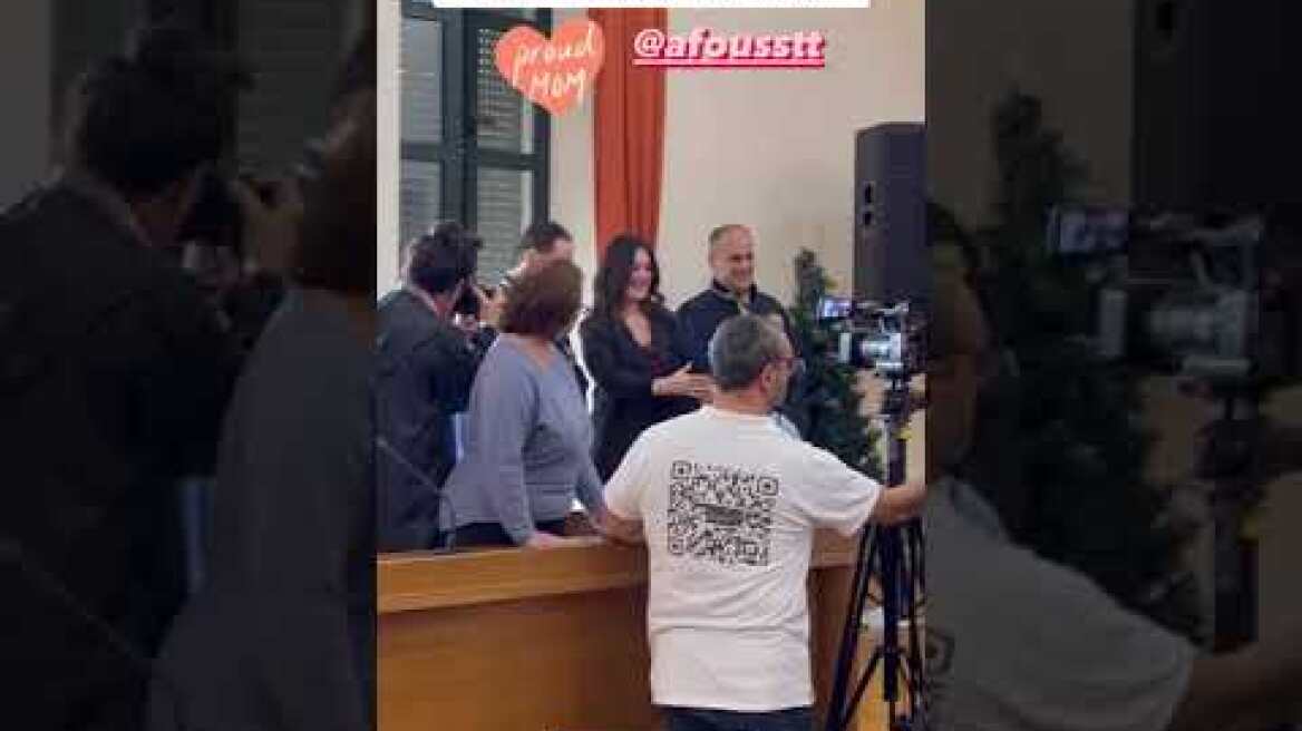 Η Νατάσα Θεοδωρίδου και ο Ανδρέας Φουστάνος στην Καλαμάτα για την ορκωμοσία της κόρης τους