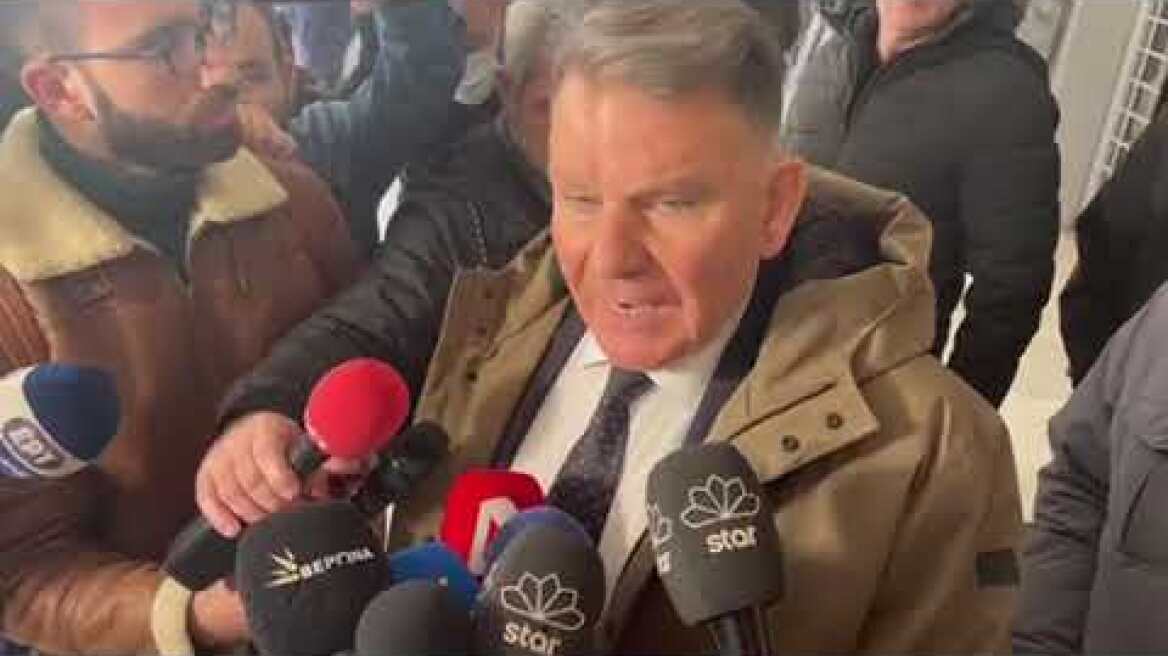 Δηλώσεις Κούγια