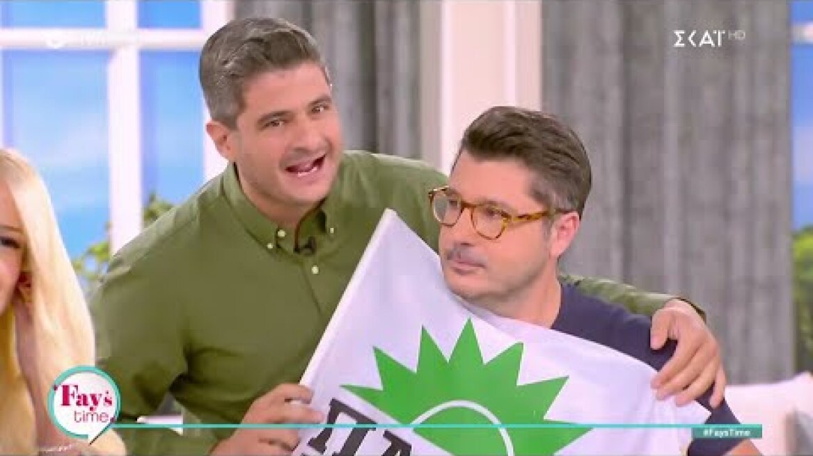 Ο Λάμπρος Κωνσταντάρας έχασε το εκλογικό στοίχημα από τον Άγγελο Βουράκη  | Fay's Time | 16/10/2023