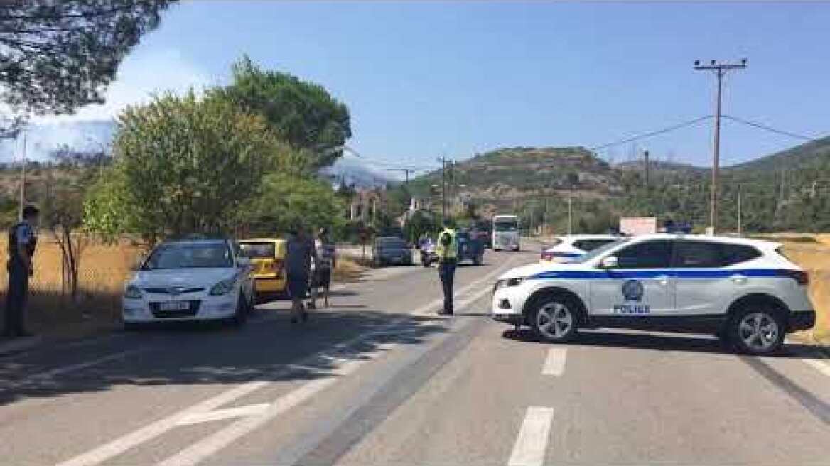 Φωτιά Προφήτης Ηλίας