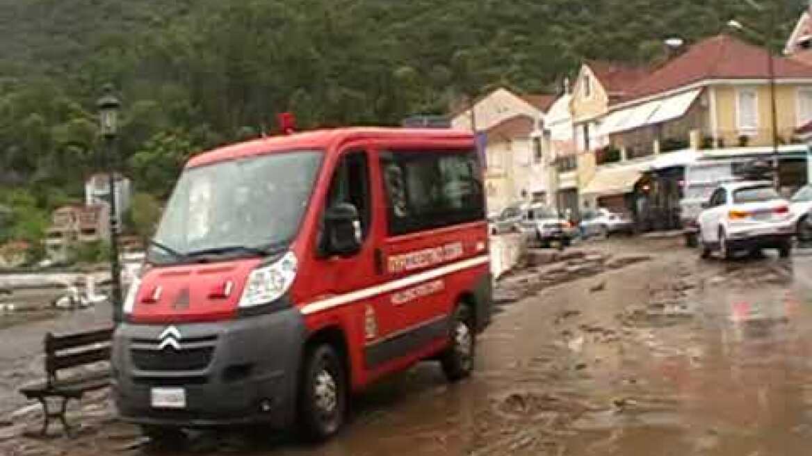 ΑΓΙΑ ΕΥΦΗΜΙΑ ΚΕΦΑΛΟΝΙΑΣ ΠΛΗΜΜΥΡΕΣ 24 9 19  1