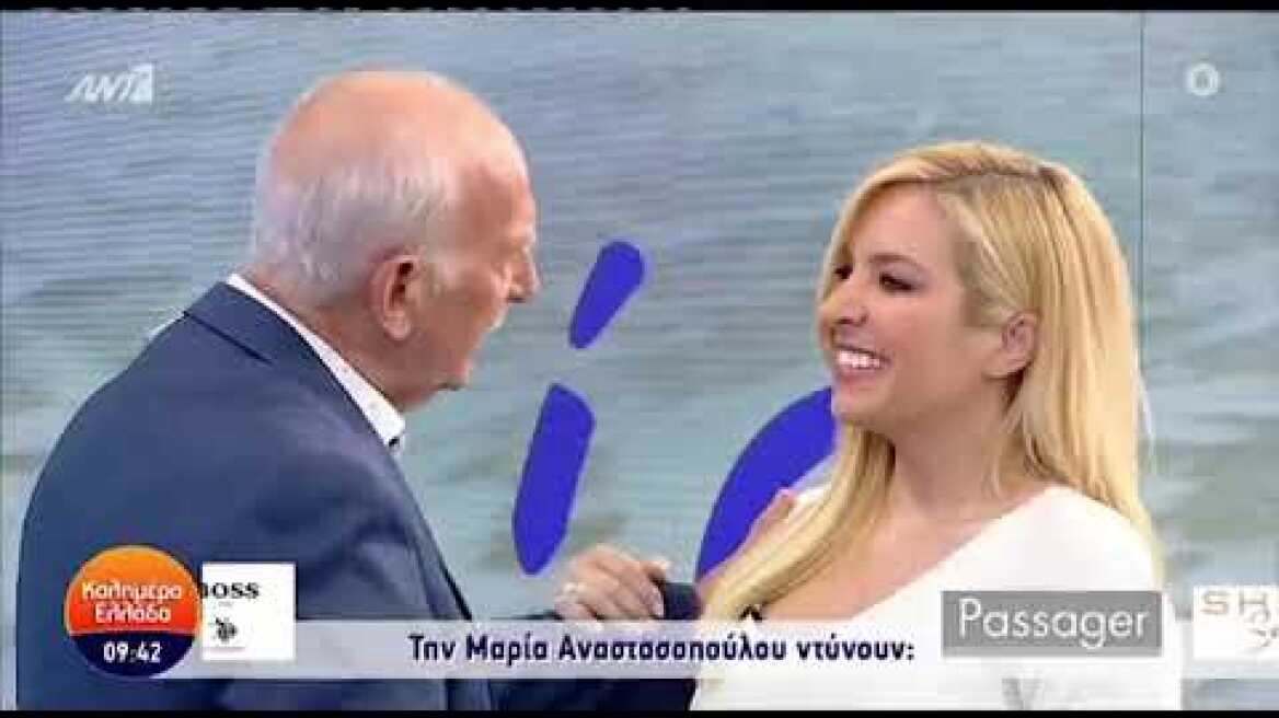 «Βελούδινο το διαζύγιό μας, καλή τύχη» - Ο Γιώργος Παπαδάκης αποχαιρετά τη Μαρία Αναστασοπούλου