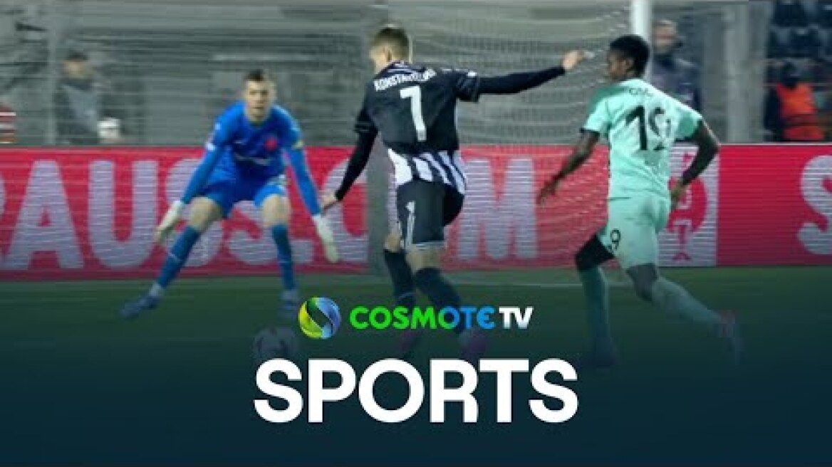 ΠΑΟΚ - Σλάβια Πράγας 2 - 0 | Highlights - UEFA Europa League 2024/25 - 23/01/2025 | COSMOTE SPORT HD