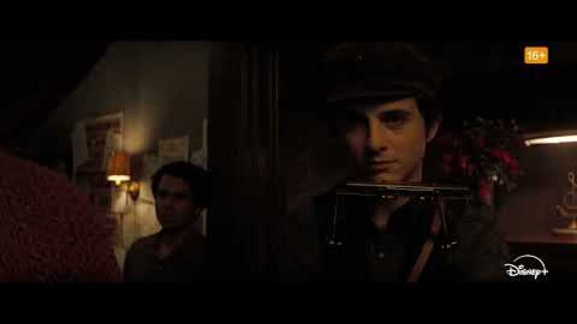 A Complete Unknown | Disney+ Greece