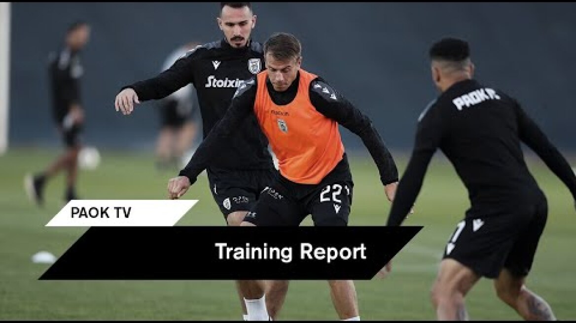 Κυκλοφορία, παιχνίδια σε μικρές εστίες και δίτερμα - PAOK TV