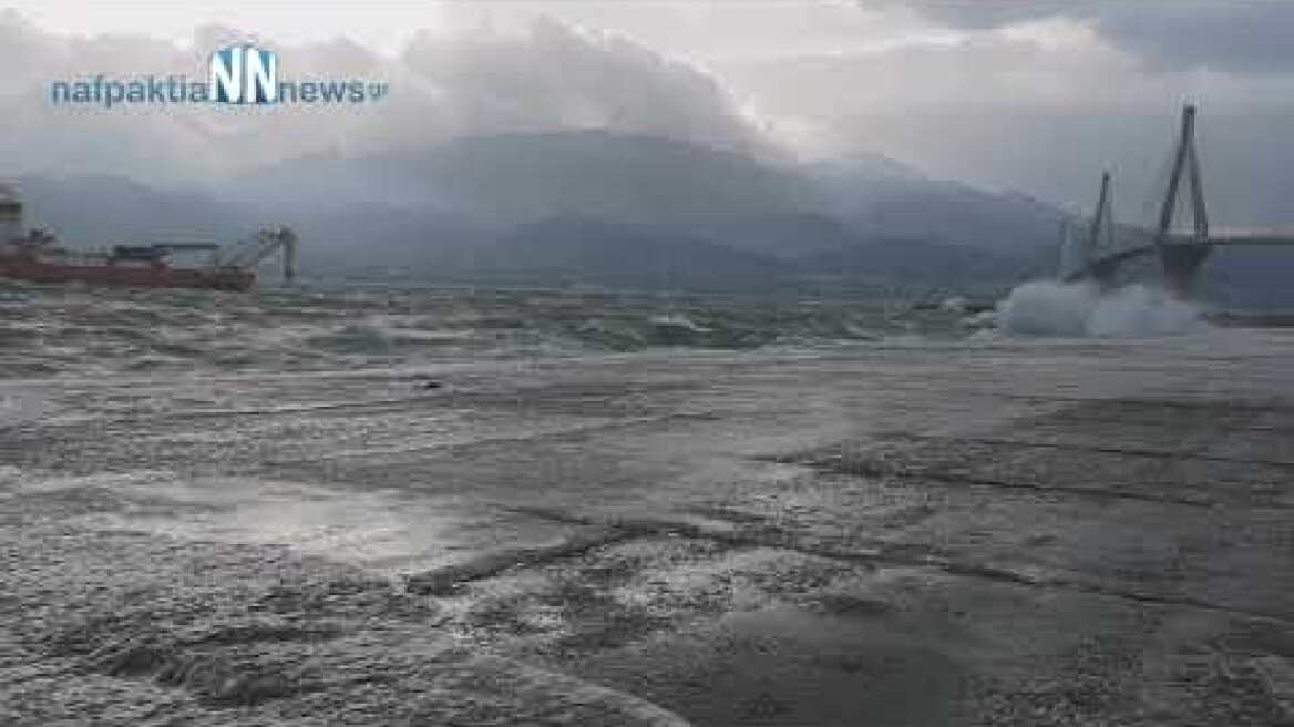 Κλειστή η πορθμειακή γραμμή Ρίου Αντιρρίου