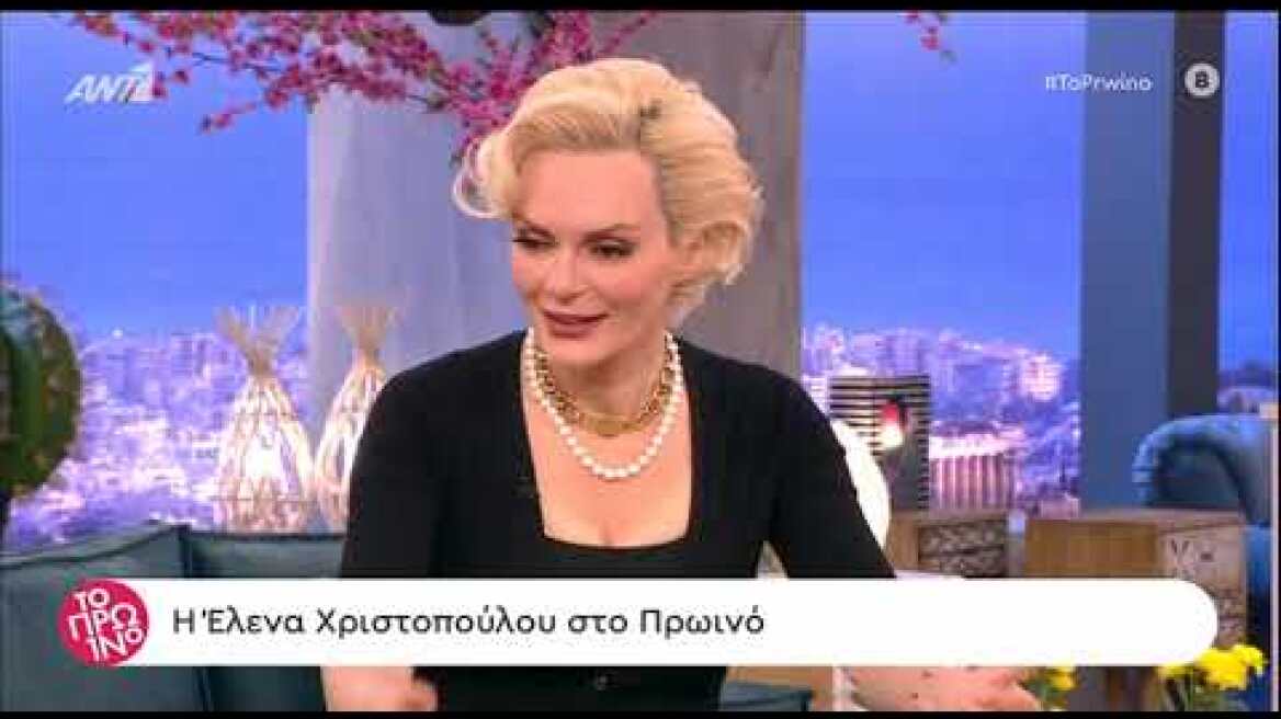 Η Έλενα Χριστοπούλου μιλάει για την ασχολία της με το GNTM