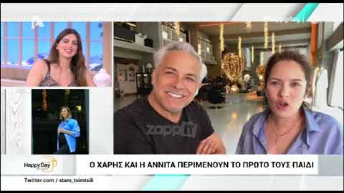 Χάρης Χριστόπουλος και Αννίτα Μπραντ επιβεβαίωσαν στον αέρα ότι περιμένουν παιδί