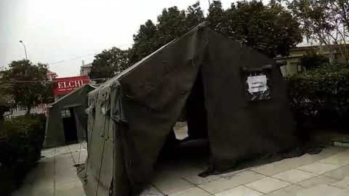 Θεσσαλινικη Κορωνοιος: Στήθηκαν οι πρώτες στρατιωτικές σκηνες