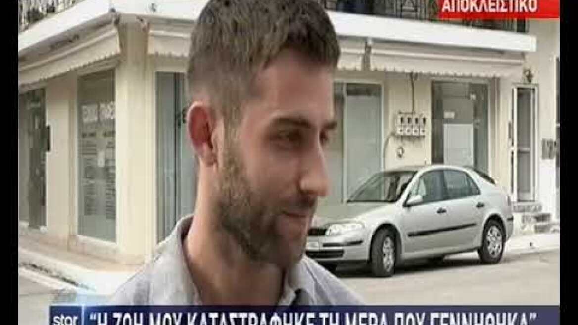 Αποφυλακίστηκε ο "πατροκτόνος"