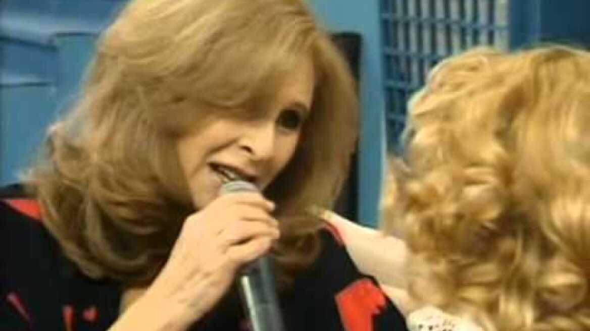 Koumioti agapiomastan duo xenoi