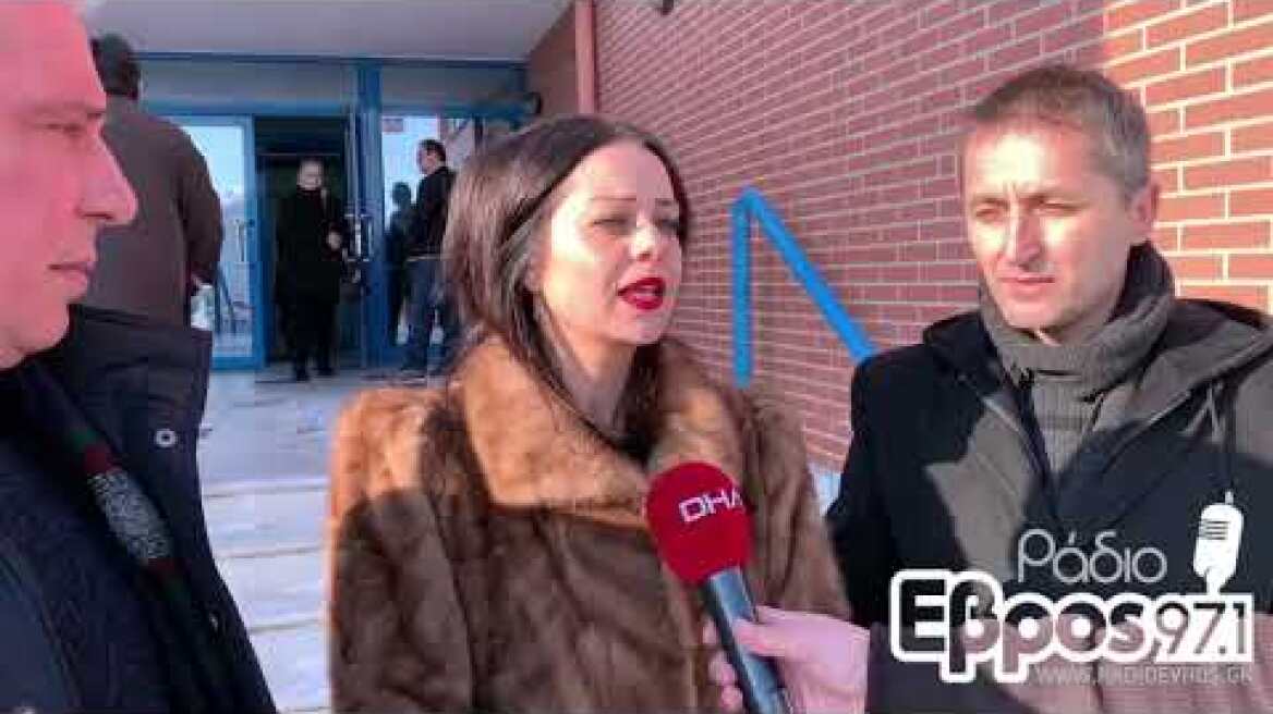 Εκδίκαση Τούρκου χειριστή