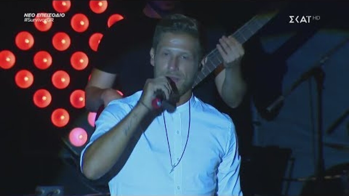 Survivor 2019 | Νίκος - Ξημερώματα | 21/04/2019