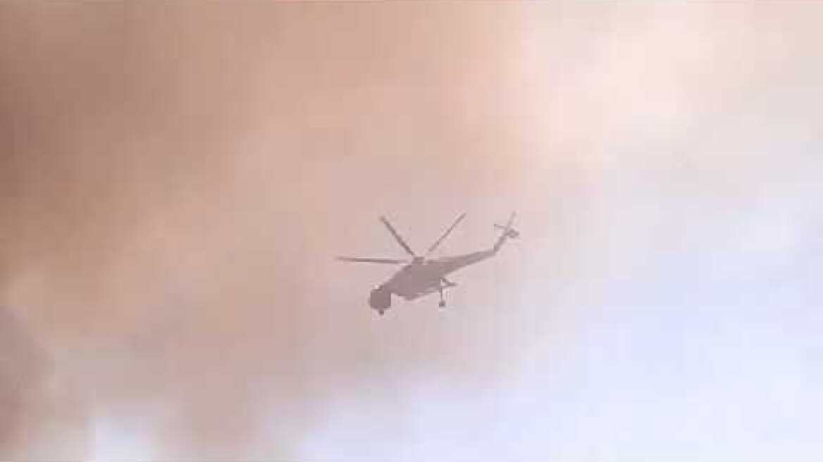 Φωτιά στην Μάνη