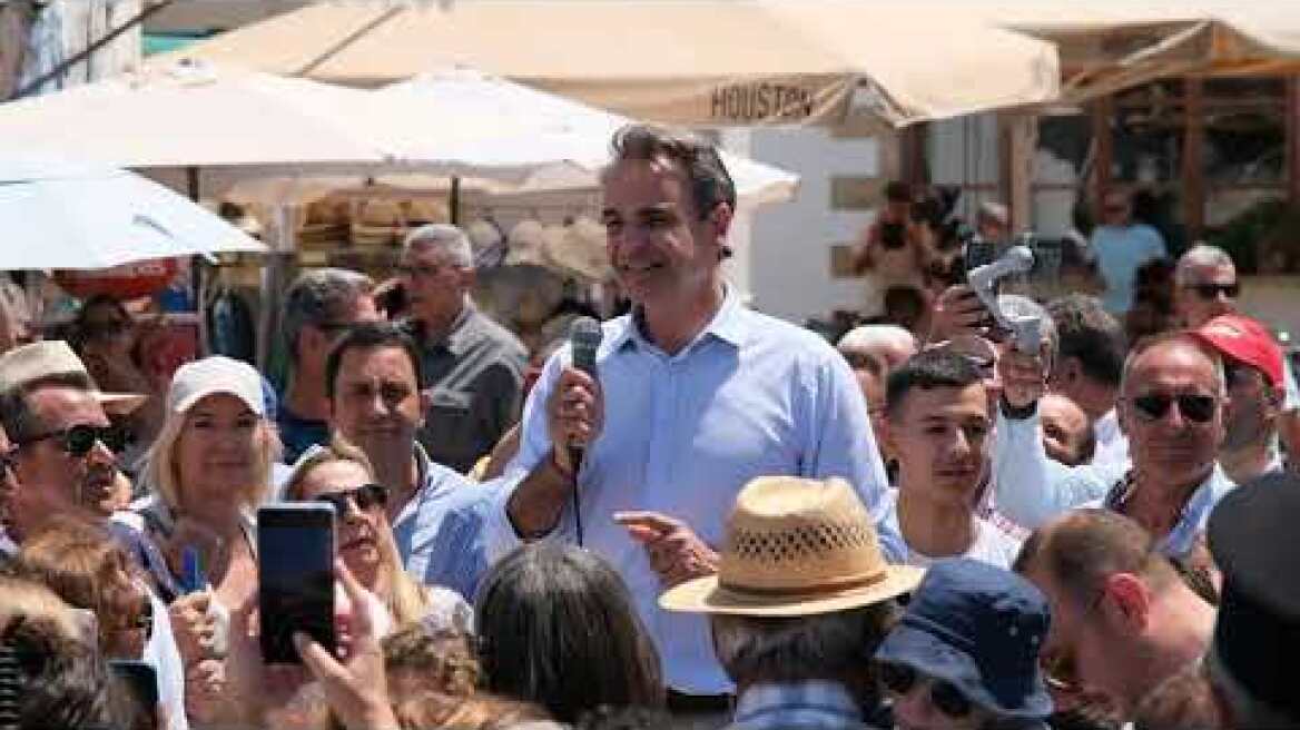 Ο Κυριάκος Μητσοτάκης στην Πάτμο