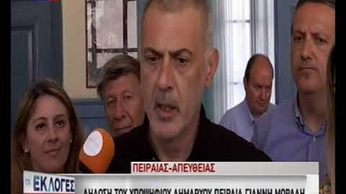 Επαναληπτικές εκλογές 2019: Ψήφισε ο Γιάννης Μώραλης