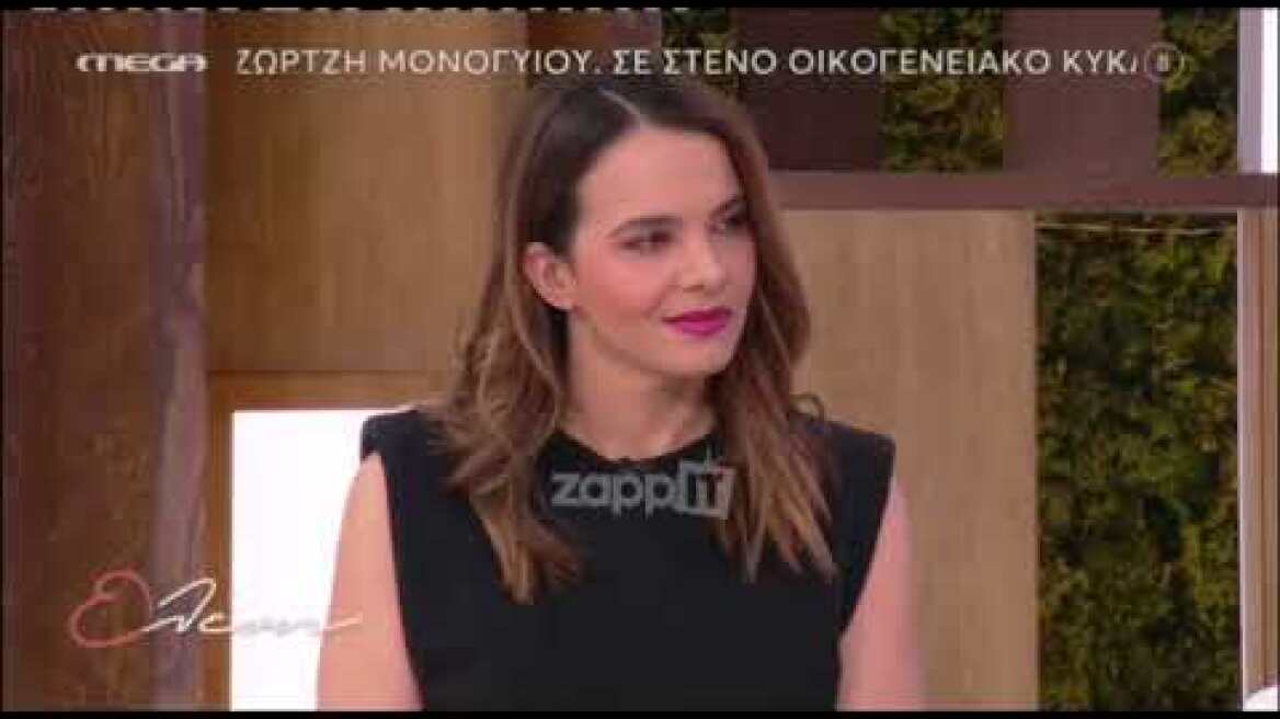 Ελένη Μενεγάκη: "Γυρνάω τον χρόνο πίσω, πάνε 13 χρόνια που χώρισα"