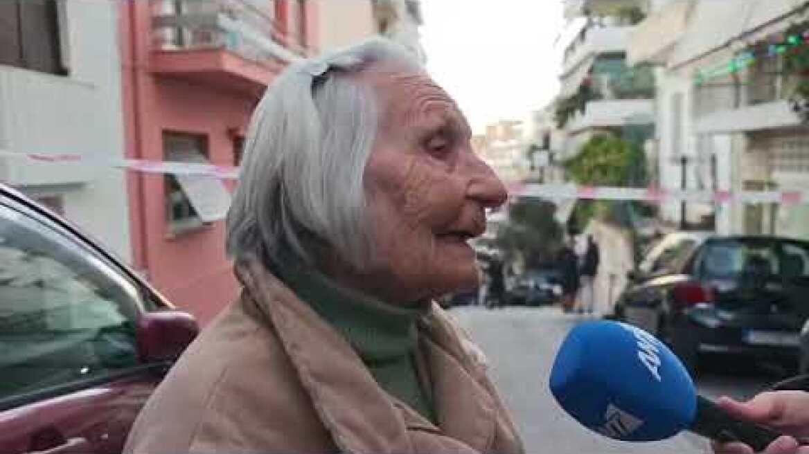 Δηλώσεις της θείας του 74χρονου δράστη στου Γκύζη