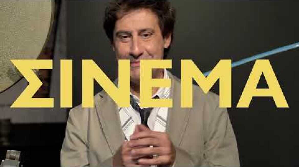 TIFF61 | ΑΝΤΙ ΣΥΝΕΝΤΕΥΞΗΣ ΤΥΠΟΥ / ALTERNATIVE PRESS CONFERENCE