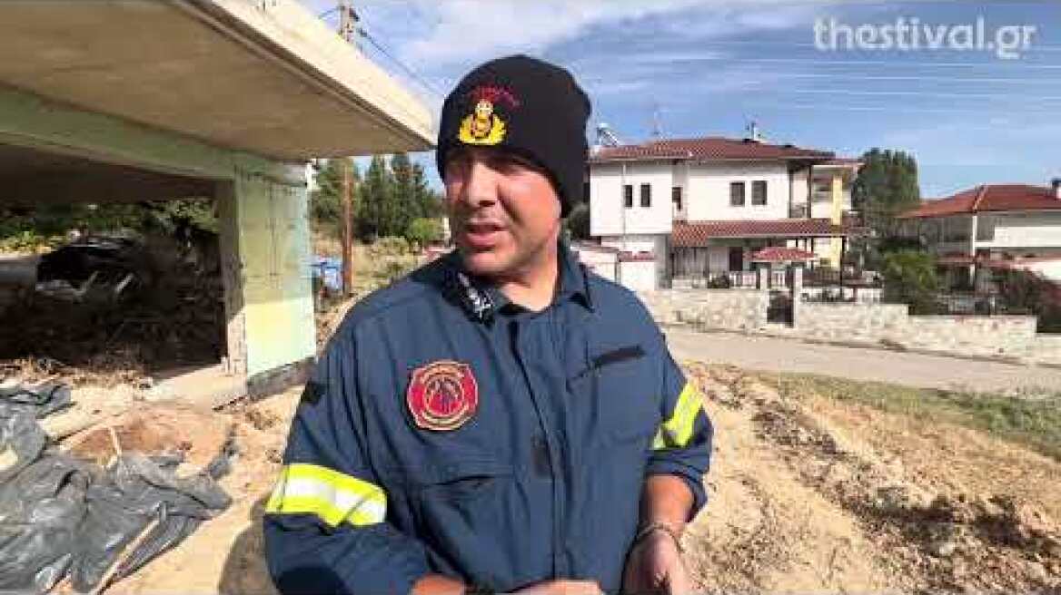 Thestival.gr Διάσωση ηλικιωμένου που έπεσε σε γκρεμό στη Θεσσαλονίκη