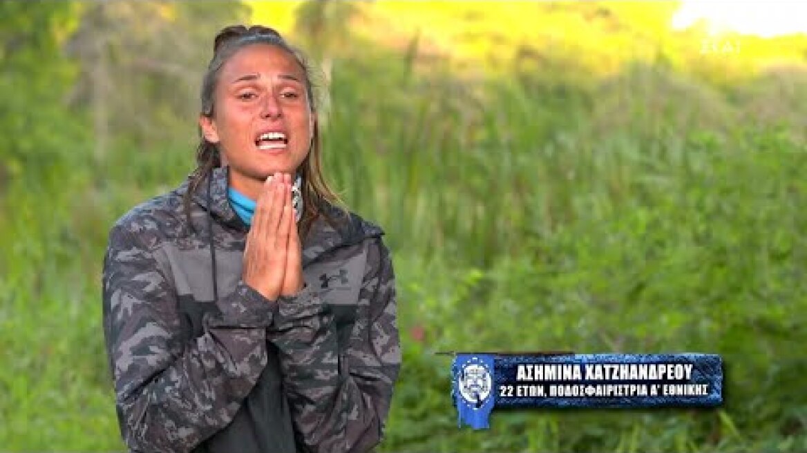 Ασημίνα για Σπύρο: "Δεν αντέχω άλλο να έχω αυτόν τον καραγκιόζη στην ομάδα μου" | Survivor