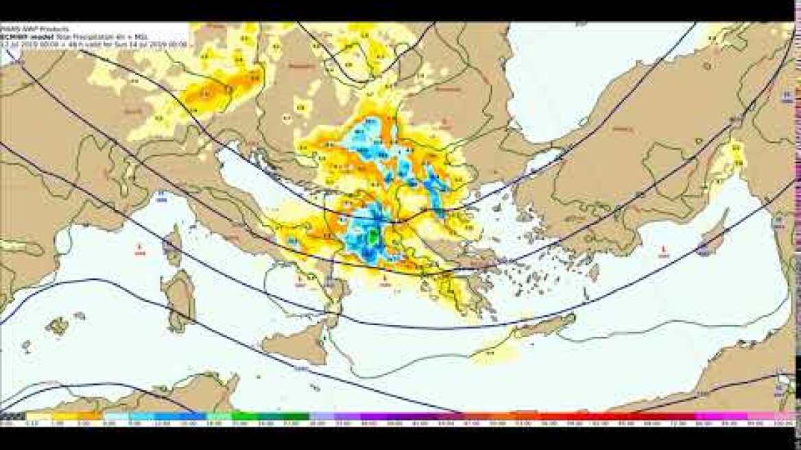 ΧΑΡΤΗΣ 500 SFC ΚΑΙ 6ΩΡΟΥ ΥΕΤΟΥ