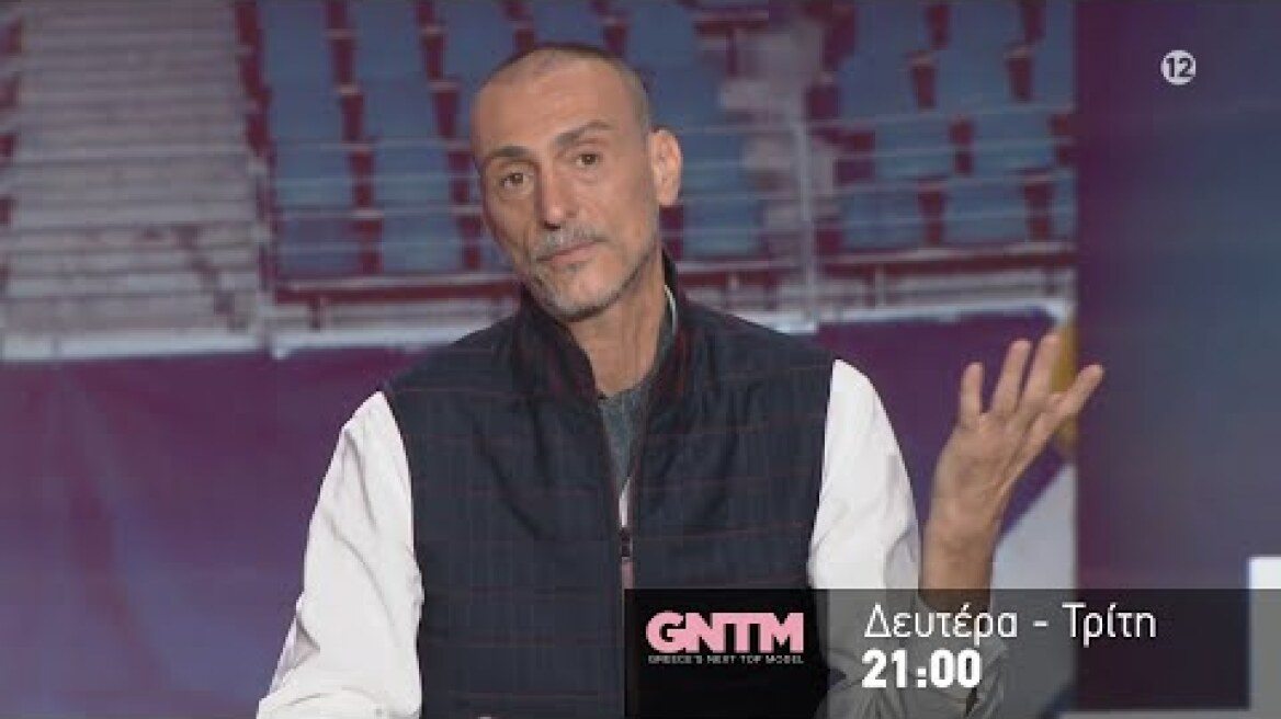 GNTM 5 | trailer 9ου επεισοδίου - Δευτέρα 17.10.2022