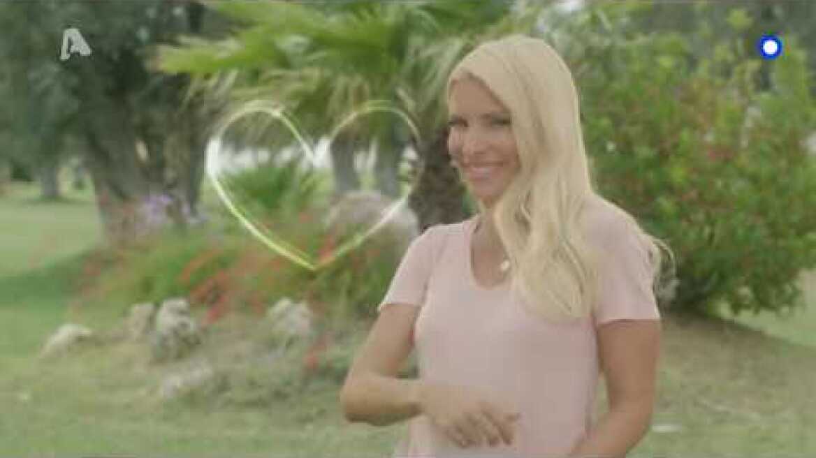 Ελένη - Έρχεται στο νέο πρόγραμμα του Alpha