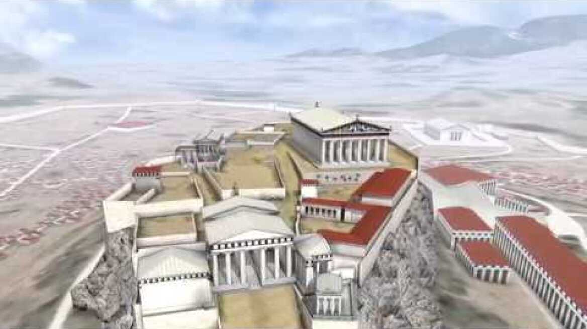 Διαδραστική Περιήγηση στην Ακρόπολη της Εποχής του Περικλή