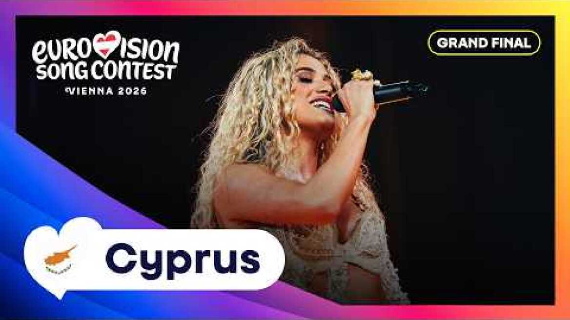 Antigoni - JALLA (LIVE) | Cyprus 🇨🇾 | Grand Final | Eurovision 2026