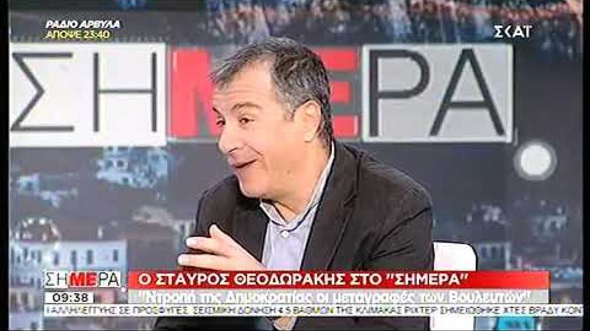 Δεν έχω κουραστεί, είμαι ορεξάτος και ξεροκέφαλος