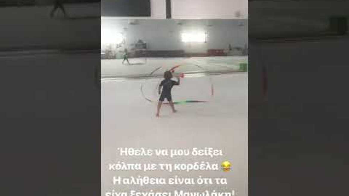 peoplegreece.com: Μανωλάκης Χανταμπάκη Όλγα Πηλιάκη κορδέλα