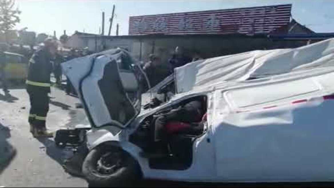 Τροχαίο σοκ