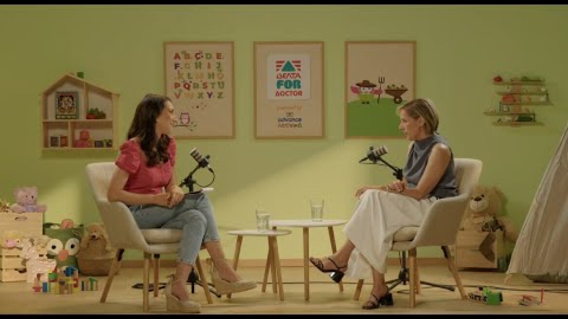 Δ for Δόκτωρ -  Η σωστή διατροφή κατά της διατροφικής επιλεκτικότητας (Επεισόδιο 3, Μέρος Β)