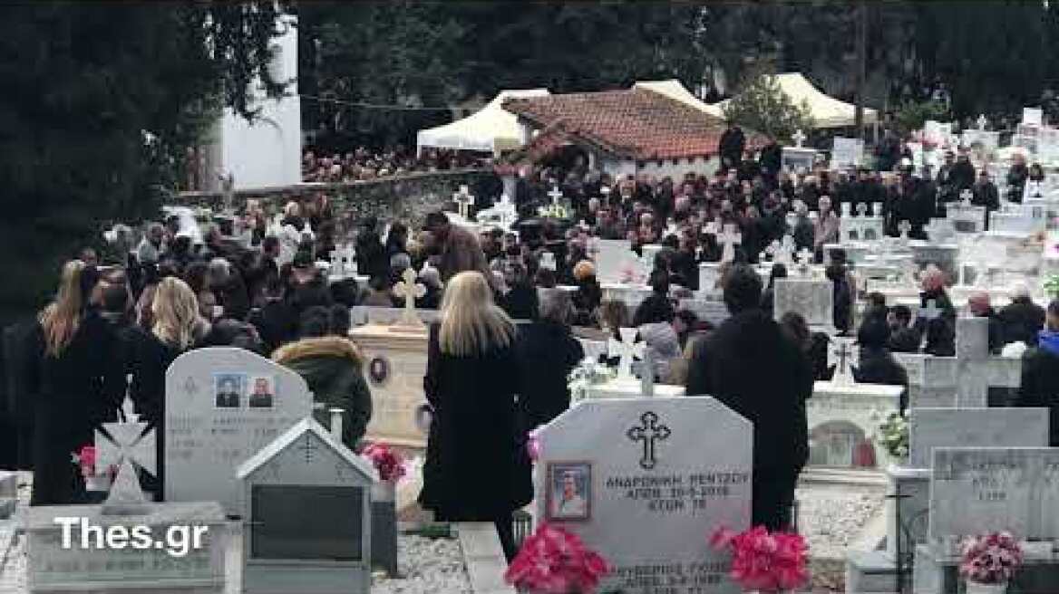 Τραγωδία στα Τέμπη - Θεσσαλονίκη: η κηδεία της Σοφίας-Ειρήνης στο Κολχικό
