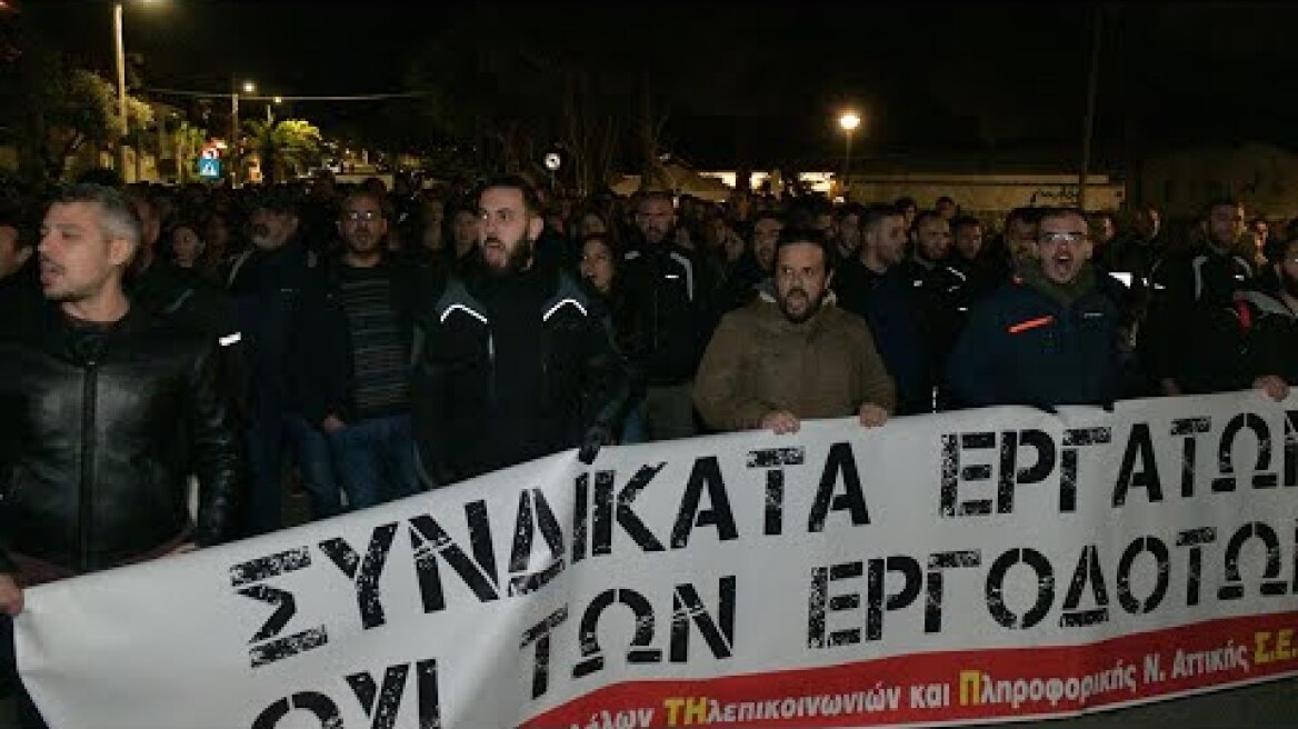 ΚΙΝΗΤΟΠΟΙΗΣΗ ΤΟΥ ΠΑΜΕ ΣΤΟ ΣΥΝΕΔΡΙΟ ΤΗΣ ΓΣΕΕ - ΣΥΝΘΗΜΑΤΑ