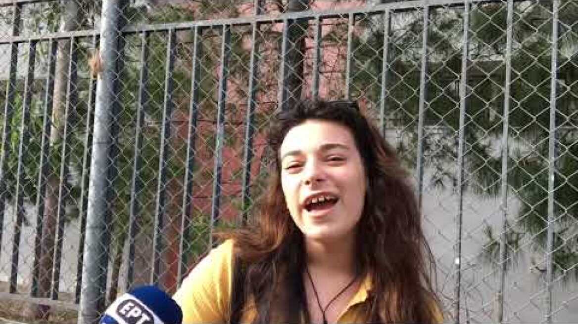 Μαθητες Βίντεο Δηλώσεις