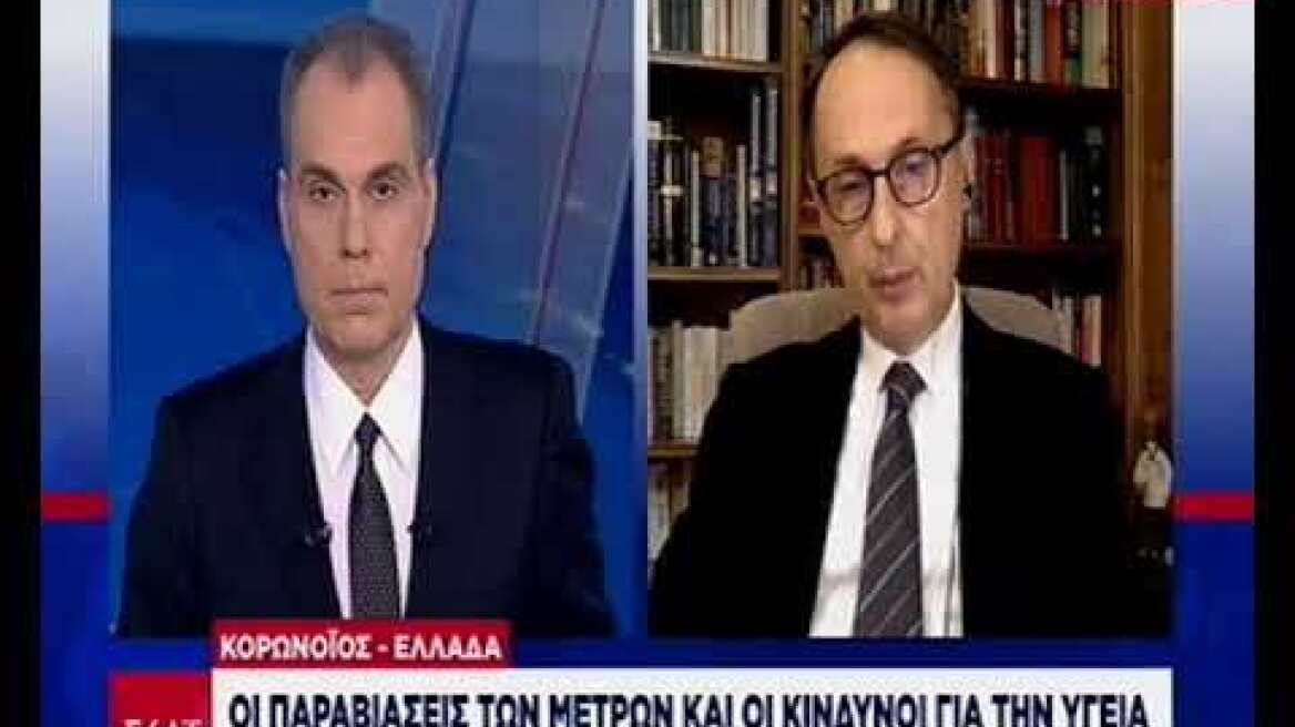 Νίκος Σύψας 17/4