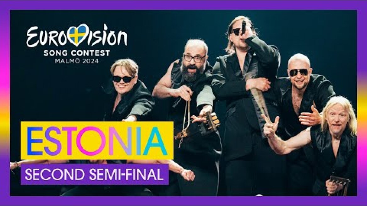 5MIINUST x Puuluup - (nendest) narkootikumidest ei tea me (küll) midagi | Estonia 🇪🇪 | SF2 | ESC '24