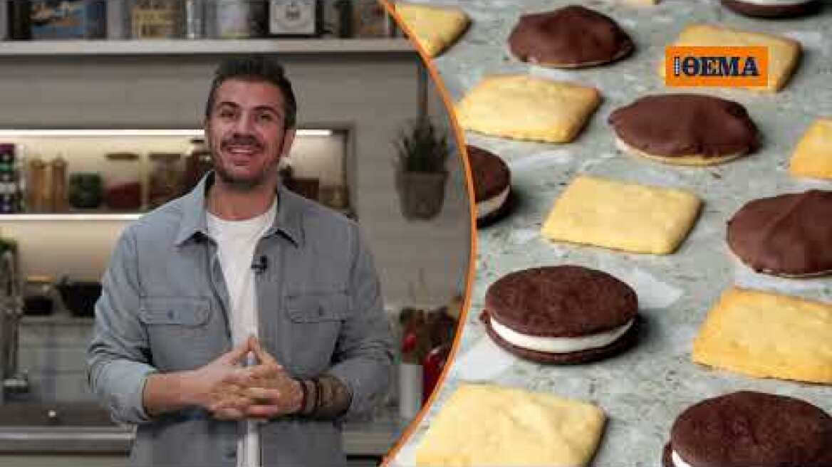 Akis Petretzikis TV Spot