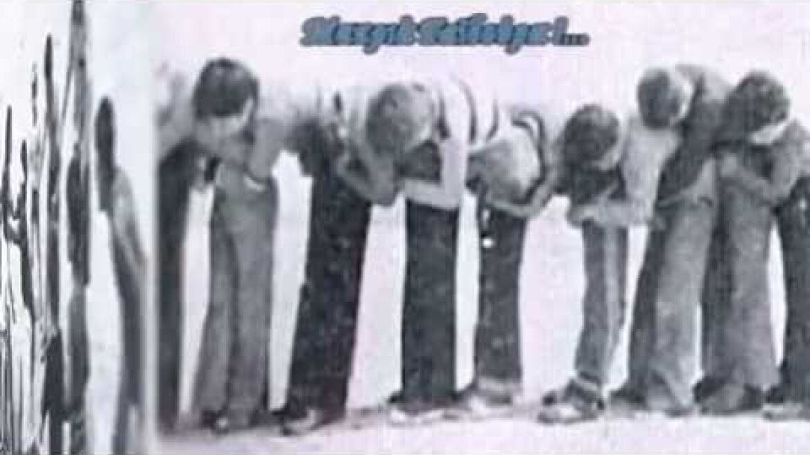 Τα Παιχνίδια της Γειτονιάς μας The Games of our Neighborhood