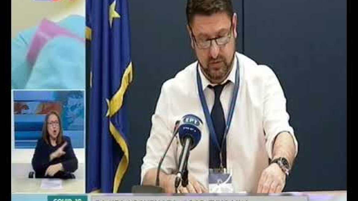 Κορωνοϊός: Oι ανακοινώσεις του Νίκου Χαρδαλιά