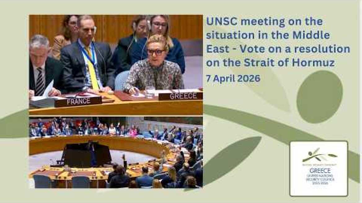 Explanation of Vote at the Security Council 10130th meeting on a resolution on the Strait of Hormuz